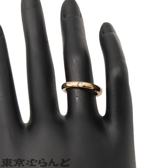 TIFFANY&Co.（ティファニー） エルサ・ペレッティ バンドリング ピンク