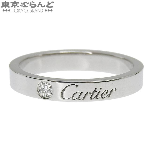 カルティエ CARTIER エングレーブド リング 1PD プラチナ Pt950 