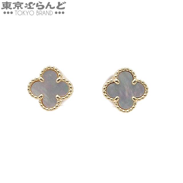 ヴァンクリーフ&アーペル Van Cleef & Arpels スウィート ヴァンクリーフ&アーペル Van Cleef & Arpels スウィート