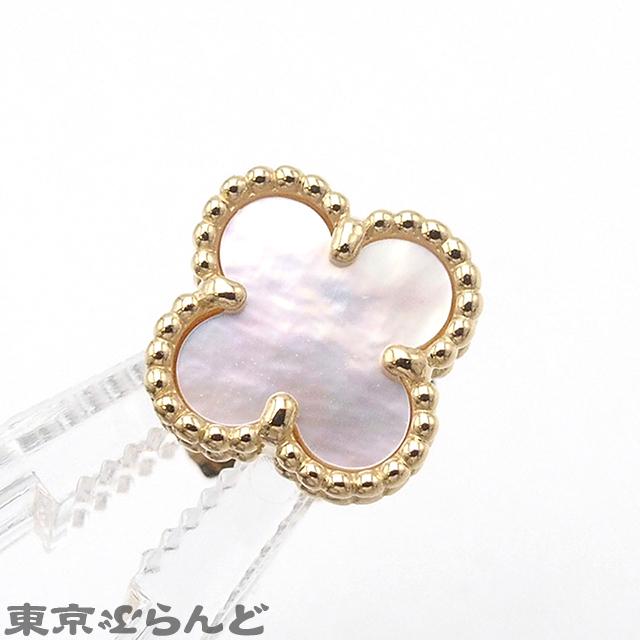 ヴァンクリーフ&アーペル Van Cleef & Arpels スウィート ヴァンクリーフ&アーペル Van Cleef & Arpels スウィート
