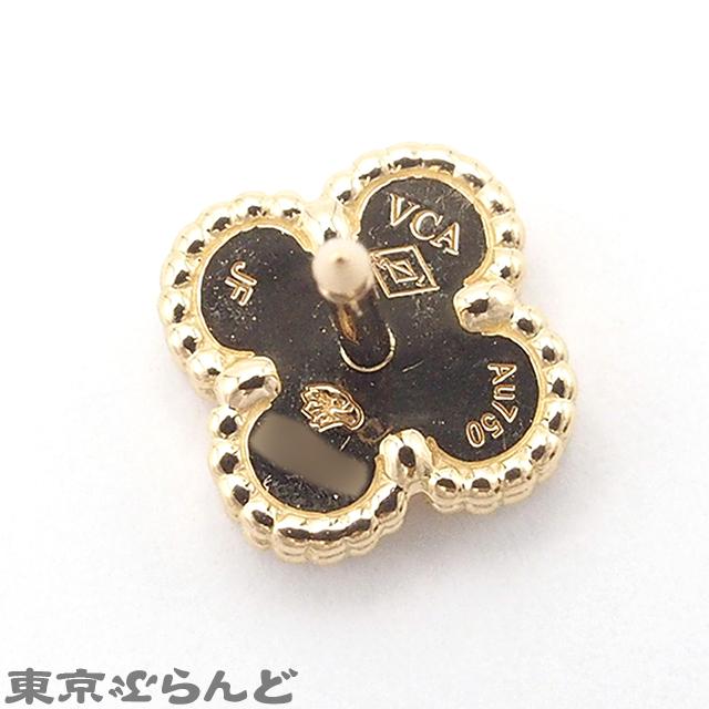 ヴァンクリーフ&アーペル Van Cleef & Arpels スウィート ヴァンクリーフ&アーペル Van Cleef & Arpels スウィート