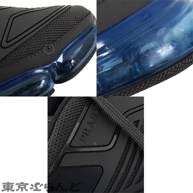 PRADA（プラダ） クラウドバスト エアスニーカー 2EG298 ブラックx