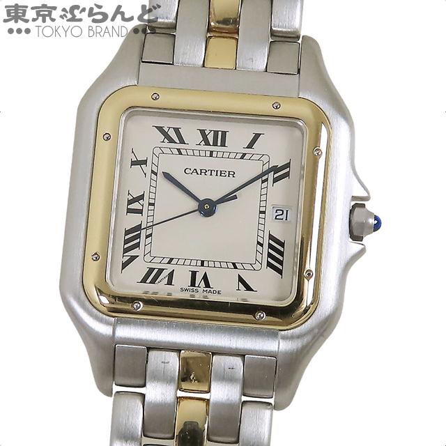 Cartier（カルティエ） パンテール LM 1ロウ 25027B5 アイボリー SS 