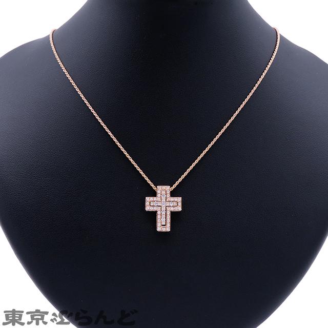 DAMIANI（ダミアーニ） ベルエポック ネックレス サイドダイヤ XS 