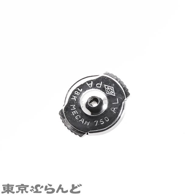 ヴァンクリーフ＆アーペル Van Cleef & Arpels フルーレット ピアス