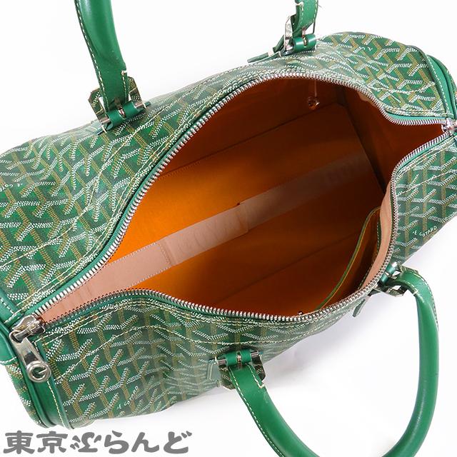 GOYARD ゴヤール クロワジュール 45 グリーン PVCコーティング GOYARD ゴヤール クロワジュール 45 グリーン PVCコーティング