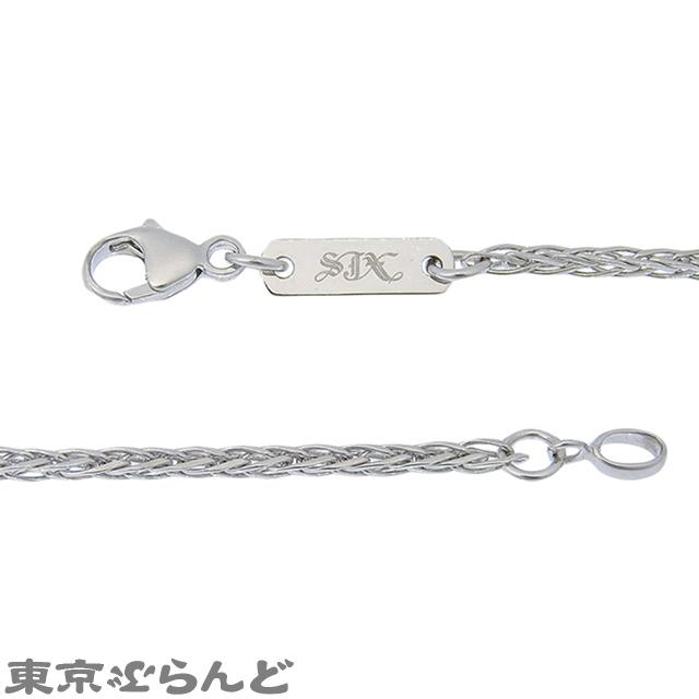 エスジェイエックス SJX ダイヤモンド チャーム ペンダント 5ZC0152/6GK0090 K18WG 0.400ct デザインチェイン45cm ネックレス 仕上済 101737966 : 東京ぶらんど - 通販 - Yahoo!ショッピング エスジェイエックス SJX ダイヤモンド チャーム ペンダント 5ZC0152/6GK0090 K18WG 0.400ct デザインチェイン45cm ネックレス 仕上済 101737966 : 東京ぶらんど - 通販 - Yahoo!ショッピング