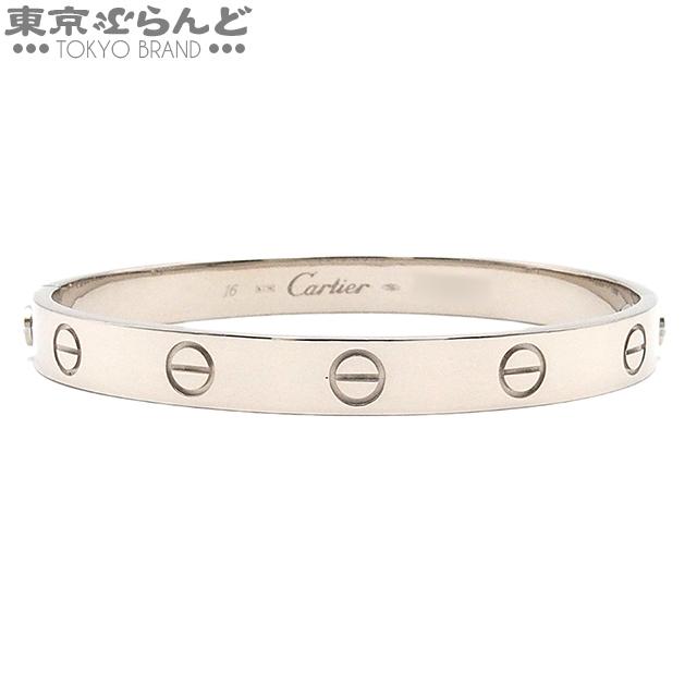 Cartier（カルティエ） ラブブレス バングル ホワイトゴールド K18WG