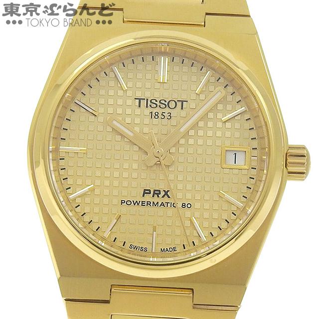 TISSOT（ティソ） TISSOT PRX パワーマティック80 T137.207.33.021.00