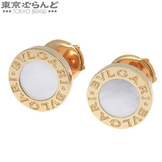 BVLGARI ブルガリ ブルガリブルガリ シェル ピアス 354732 ピンク 