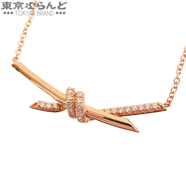 TIFFANY&Co.（ティファニー） ノット ペンダント ローズゴールド K18RG 