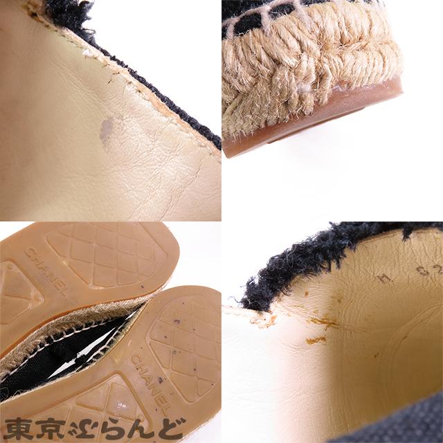 CHANEL シャネル エスパドリーユ G29762 ブラック キャンバス CHANEL シャネル エスパドリーユ G29762 ブラック キャンバス