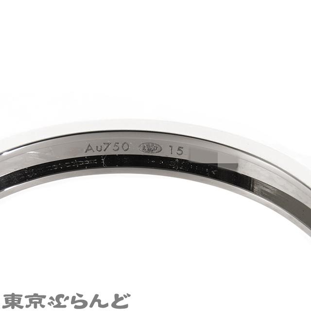 LOUIS VUITTON ルイヴィトン バングル アンプラント LV Q95629 LOUIS VUITTON ルイヴィトン バングル アンプラント LV Q95629