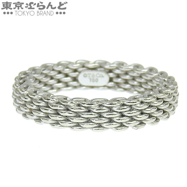 TIFFANY&Co.（ティファニー） サマセット リング メッシュ ホワイト