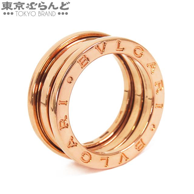 Cartier カルティエ CARTIER B-ZERO1 ビーゼロワン ピンク Cartier カルティエ CARTIER B-ZERO1 ビーゼロワン ピンク