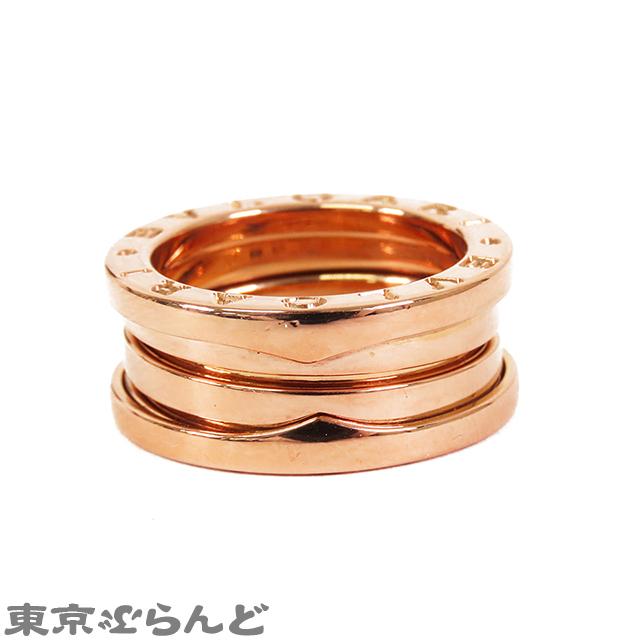 Cartier カルティエ CARTIER B-ZERO1 ビーゼロワン ピンク Cartier カルティエ CARTIER B-ZERO1 ビーゼロワン ピンク