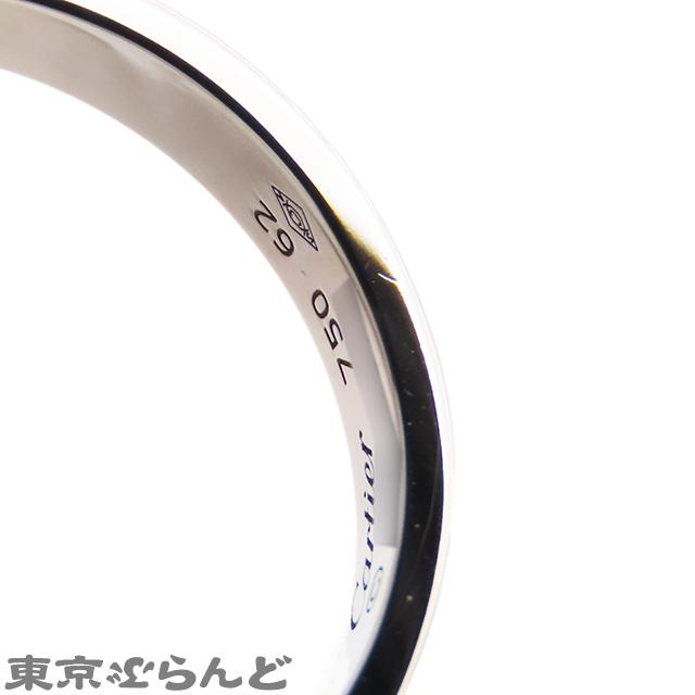 Cartier（カルティエ） ミニ ラブリング ホワイトゴールド K18WG 21.5