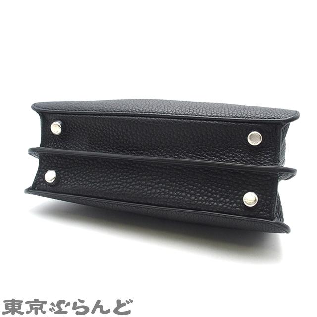 FENDI（フェンディ） ミニピーカブー アイシーユー バイカラー 2WAY 