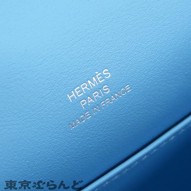 HERMES（エルメス） ポシェットケリー B刻印 青 セレスト/セレステ