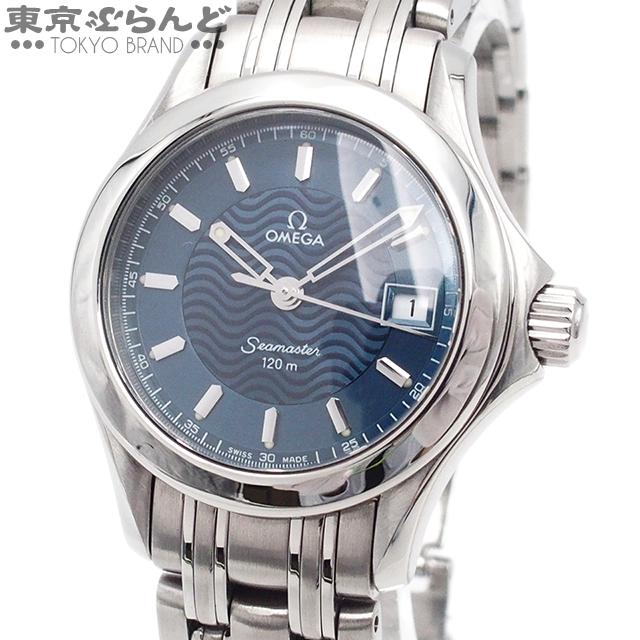 OMEGA（オメガ） シーマスター 120m 2581.81 ブルー SS 保証書付き