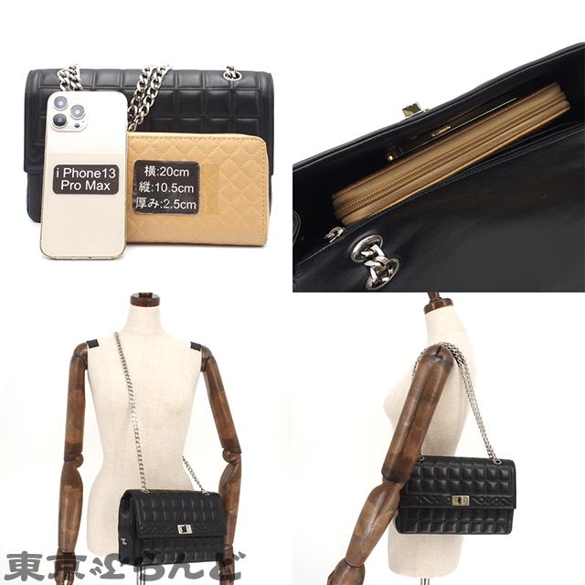 人気モデル✨シャネル　チョコバー　2.55 チェーンショルダー CHANEL シャネル 2.55 チョコバー チェーンショルダーバッグ 花