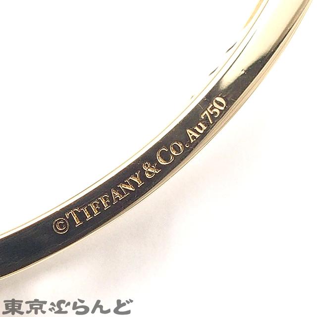 TIFFANY&Co.（ティファニー） オープン アトラス バングル イエロー