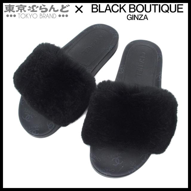 CHANEL ブラックファーサンダル CHANEL シャネルファー サンダル 38