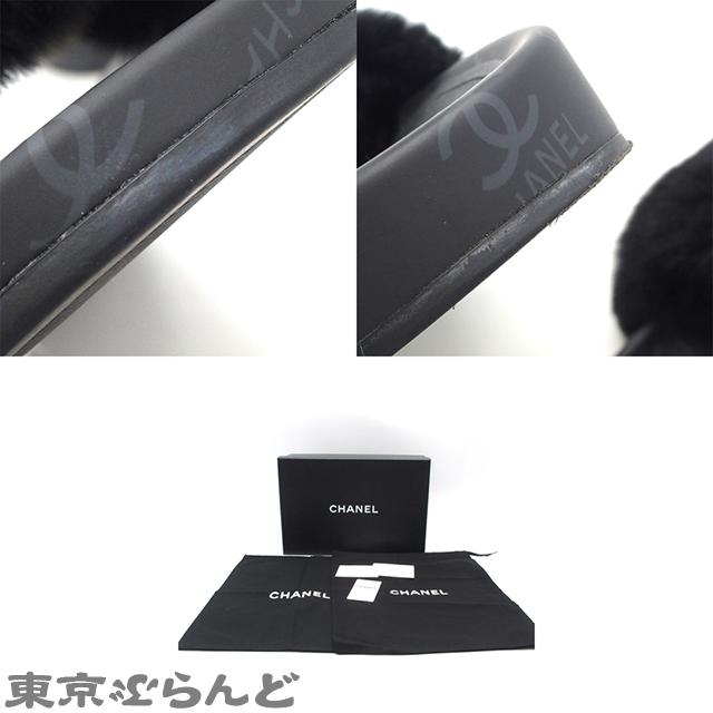CHANEL シャネルファー サンダル 38