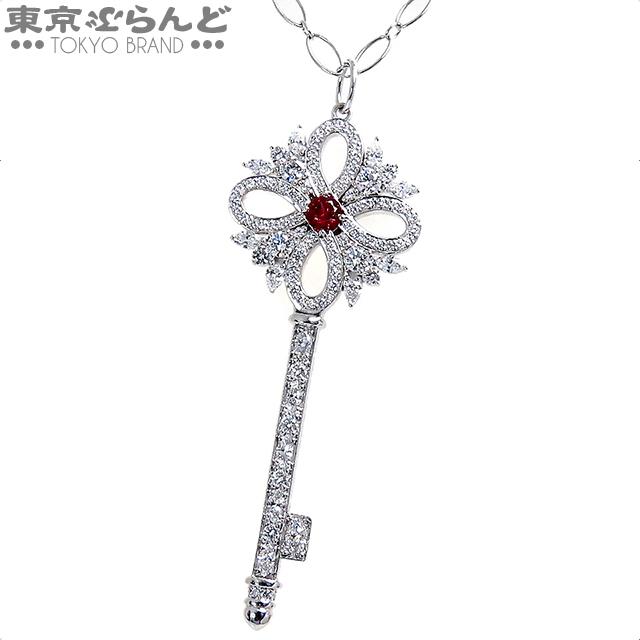 TIFFANY&Co.（ティファニー） ビクトリア キー ペンダント ラージ 鍵