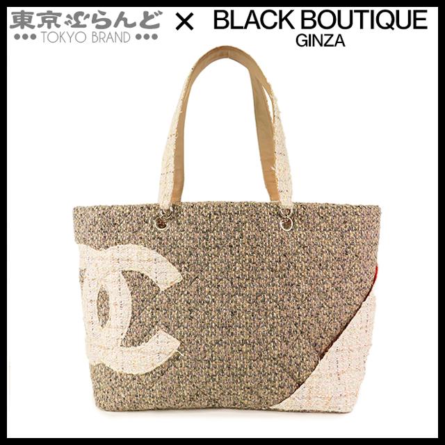 シャネル CHANEL カンボンライン ラージトート 9番台 グレー系 