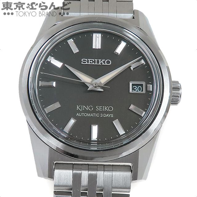 SEIKO（セイコー） キングセイコー SDKS021 6R55-00B0 グレー SS KSK