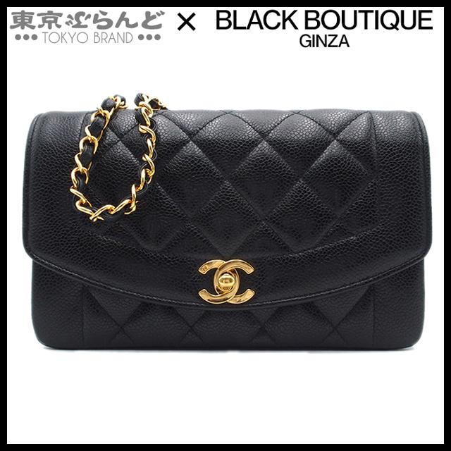 CHANEL シャネル ダイアナ マトラッセ チェーンショルダーバッグ CHANEL シャネル ダイアナ マトラッセ チェーンショルダーバッグ