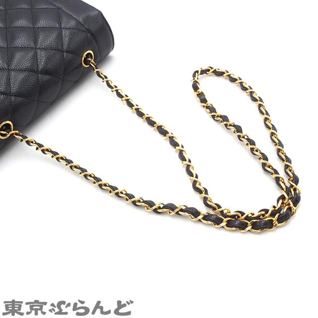 CHANEL シャネル ダイアナ マトラッセ チェーンショルダーバッグ CHANEL シャネル ダイアナ マトラッセ チェーンショルダーバッグ