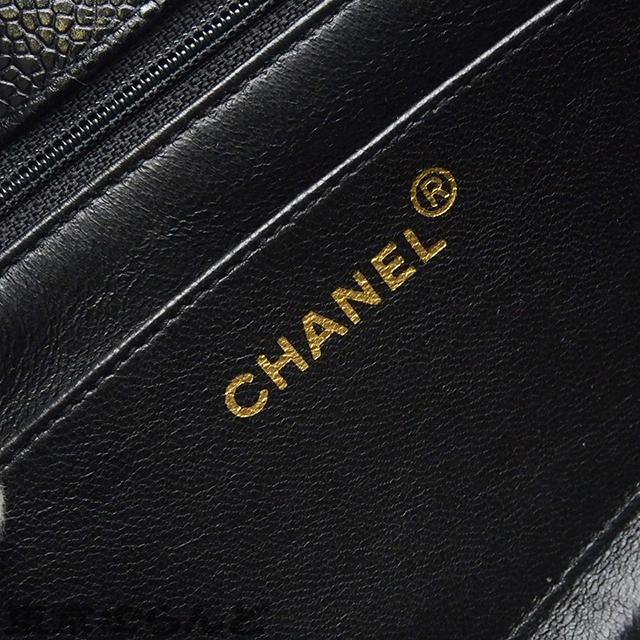 CHANEL シャネル ダイアナ マトラッセ チェーンショルダーバッグ CHANEL シャネル ダイアナ マトラッセ チェーンショルダーバッグ