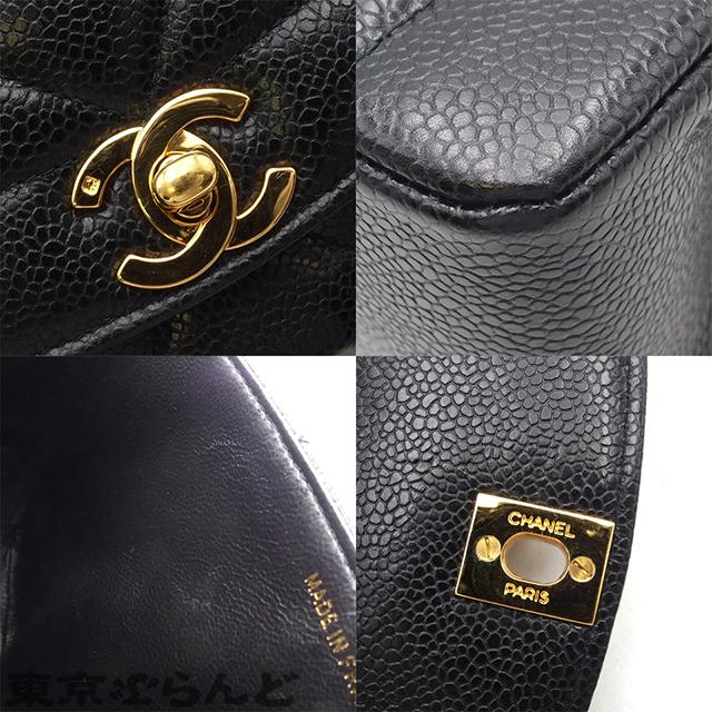 CHANEL シャネル ダイアナ マトラッセ チェーンショルダーバッグ CHANEL シャネル ダイアナ マトラッセ チェーンショルダーバッグ