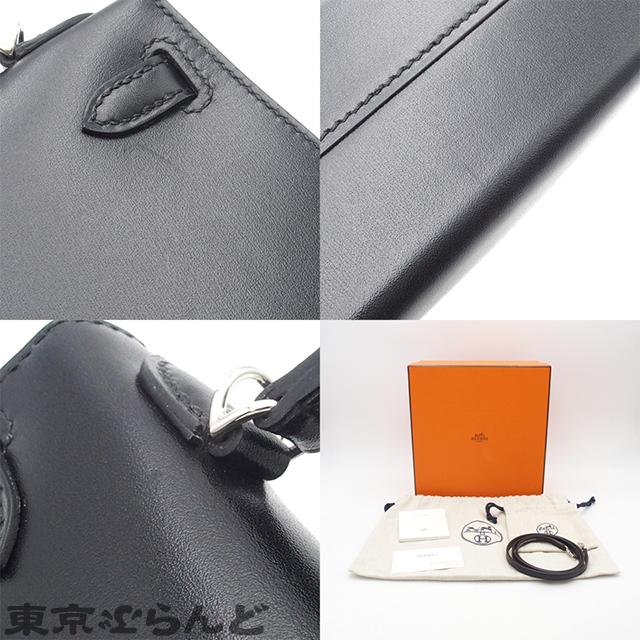 HERMES エルメス ミニケリー2 スタッズ 外縫 2WAY ハンドバッグ HERMES エルメス ミニケリー2 スタッズ 外縫 2WAY ハンドバッグ