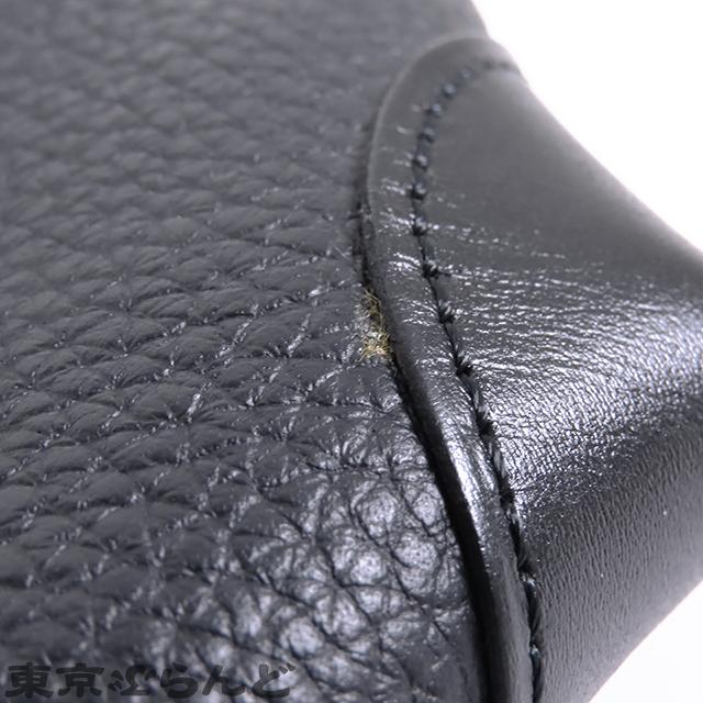 GOYARD（ゴヤール） ベルシャス ビヨード PM ブラック 黒 トリヨン
