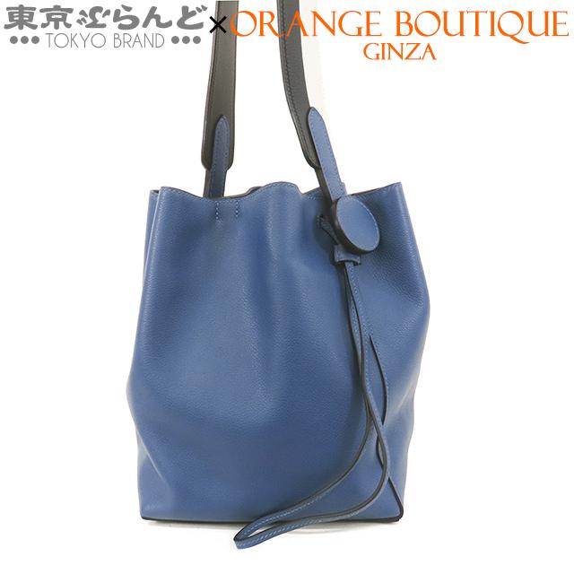 HERMES エルメス リコル・エルメス 17 C刻印 ブルーブライトンx HERMES エルメス リコル・エルメス 17 C刻印 ブルーブライトンx