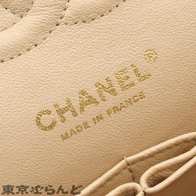 CHANEL（シャネル） マトラッセ Wフラップ Wチェーンショルダーバッグ