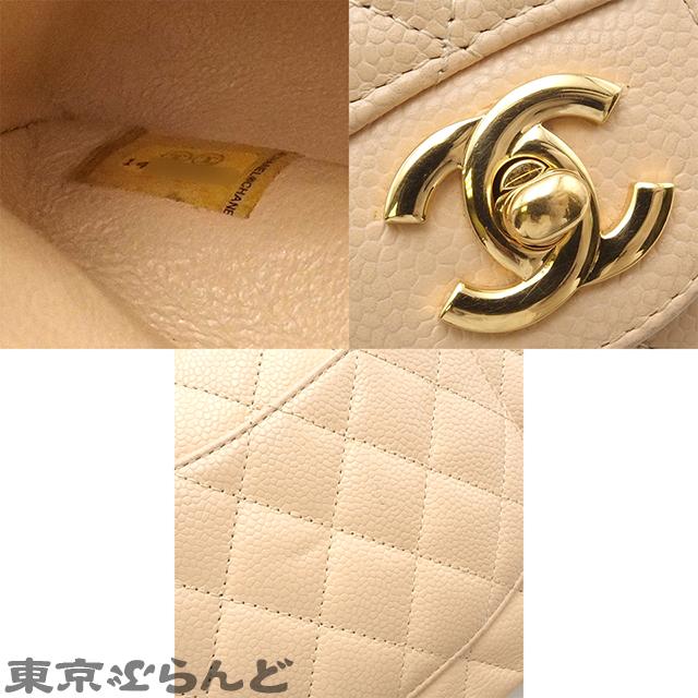 CHANEL シャネル マトラッセ Wフラップ Wチェーン ショルダーバッグ ベージュ 中古 D4 シャネル(CHANEL)シャネル マトラッセ ダブルフラップチェーン
