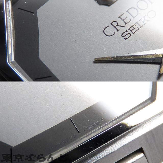 SEIKO（セイコー） クレドール GKEL038 9300-5050 シルバーxグレー SS