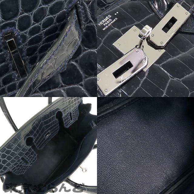 HERMES（エルメス） バーキン 30 □N刻印 青 ブルーロイ シルバー金具