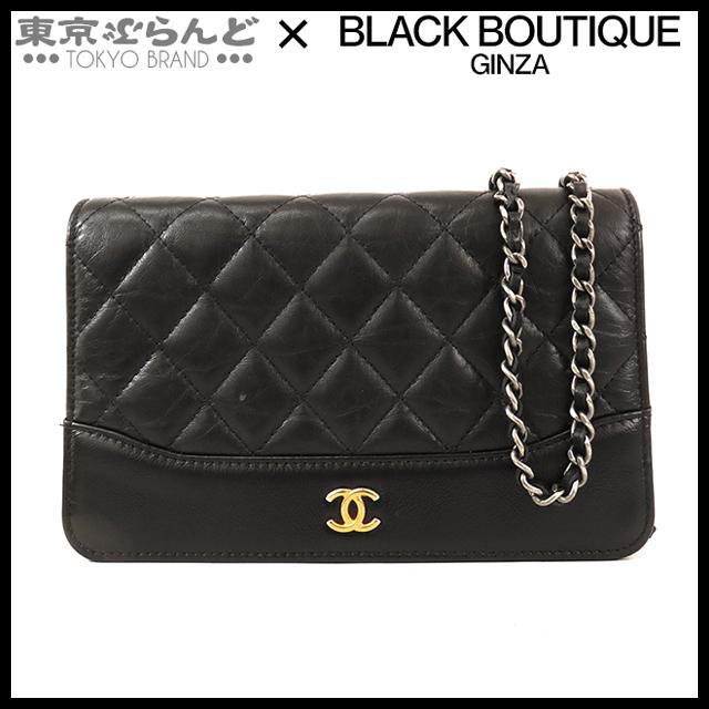 シャネル CHANEL ガブリエル ドゥ チェーンウォレット A84839 ブラック 