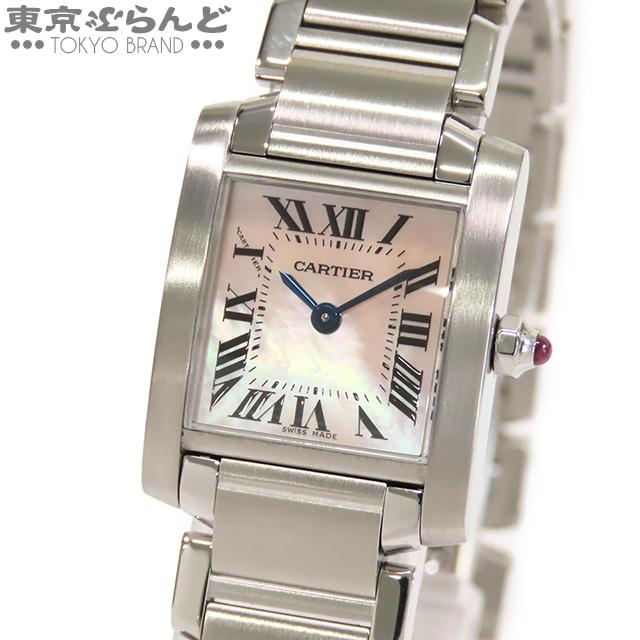 Cartier（カルティエ） タンクフランセーズ SM W51028Q3 SS ピンク