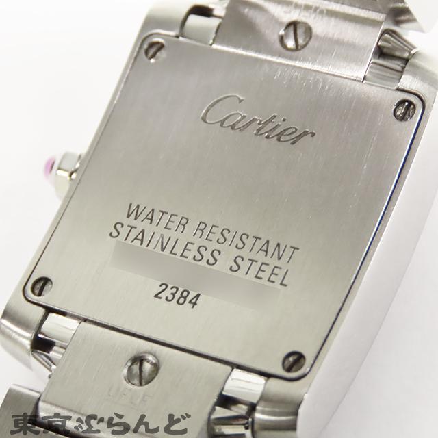 Cartier(カルティエ) 腕時計 タンクフランセーズSM W51028Q3 レディース SS/シェル文字盤 ピンクシェル カルティエ タンク フランセーズ SM W51028Q3 ピンクシェル レディース