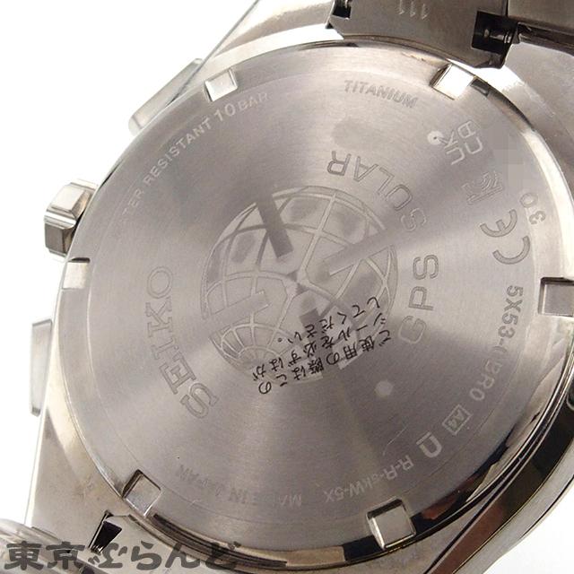 SEIKO（セイコー） アストロン ネクスター SBXC111 5X53-0BR0 グレー