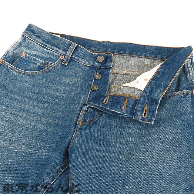 GUCCI（グッチ） ジーパン ボトムス 408637 ブルー コットンデニム 34