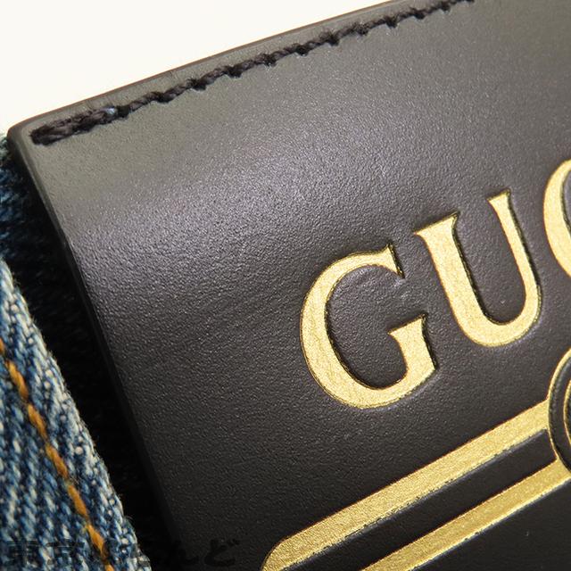 GUCCI（グッチ） ジーパン ボトムス 408637 ブルー コットンデニム 34 
