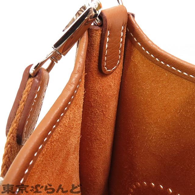 HERMES（エルメス） エヴリン TPM W刻印 茶 ゴールド シルバー金具