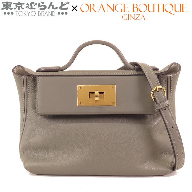 HERMES（エルメス） ヴァンキャトル ミニ 24/24 21 B刻印 エタン